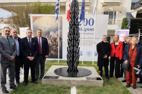 Η καρδιά της Δημοσιογραφίας χτυπά στο Μεσολόγγι- Τιμούν τα 200 χρόνια από την ηρωική Έξοδο